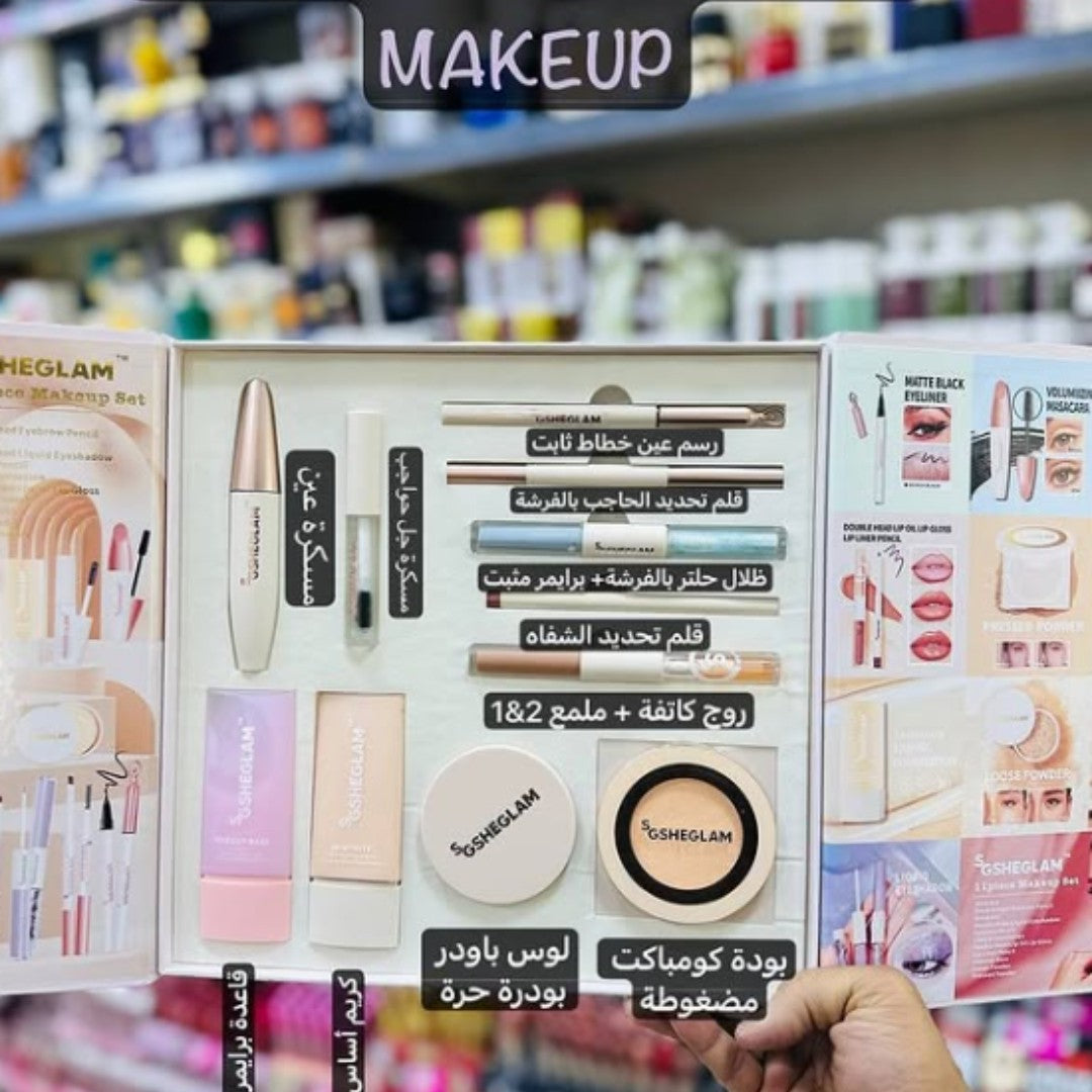 SHEGLAM 11 piece makeup set