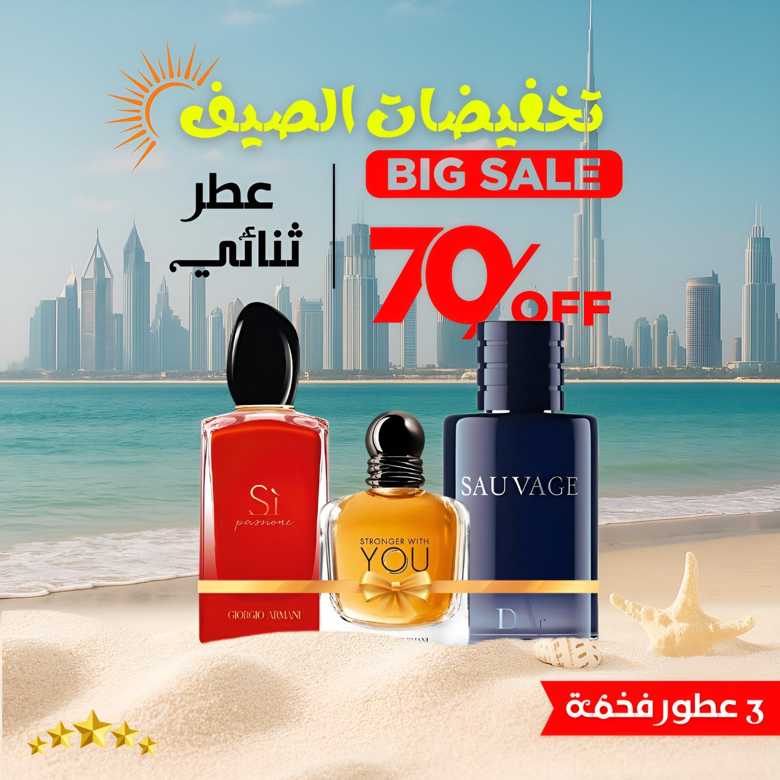 WhatsApp Image 2025-09-06 at 15.13.24.jpeg